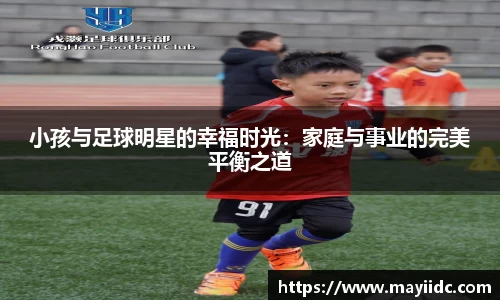 意昂体育官方网站