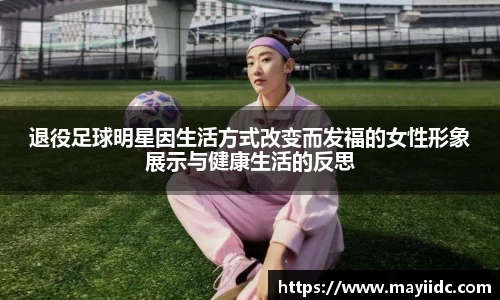 意昂体育官方网站